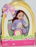 Mattel - Barbie - Easter Party - Tori